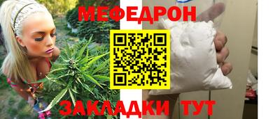 ГАЛЛЮЦИНОГЕННЫЕ ГРИБЫ Нягань