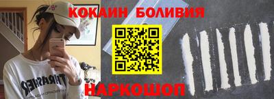 ГАЛЛЮЦИНОГЕННЫЕ ГРИБЫ Нягань