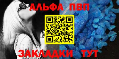 МДПВ Обь