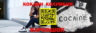 ГАЛЛЮЦИНОГЕННЫЕ ГРИБЫ Нягань