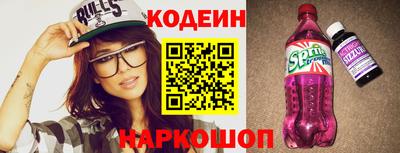 ГАЛЛЮЦИНОГЕННЫЕ ГРИБЫ Нягань