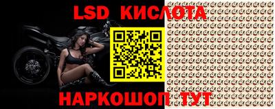 кокс Обнинск