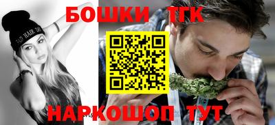 ГАЛЛЮЦИНОГЕННЫЕ ГРИБЫ Нягань