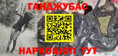 ГАЛЛЮЦИНОГЕННЫЕ ГРИБЫ Нягань