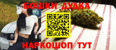 ГАЛЛЮЦИНОГЕННЫЕ ГРИБЫ Нягань