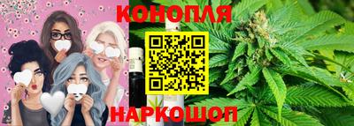 кокс Обнинск