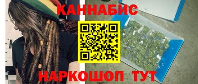 ГАЛЛЮЦИНОГЕННЫЕ ГРИБЫ Нягань