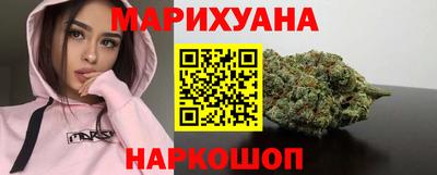 ГАЛЛЮЦИНОГЕННЫЕ ГРИБЫ Нягань