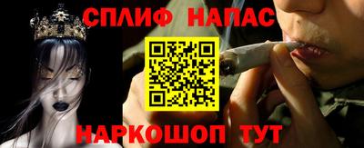 ГАЛЛЮЦИНОГЕННЫЕ ГРИБЫ Нягань
