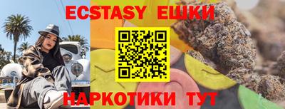 МДПВ Обь
