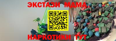 МДПВ Обь