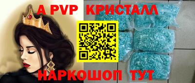 МДПВ Обь
