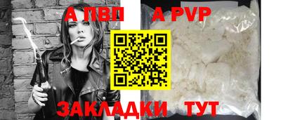 МДПВ Обь