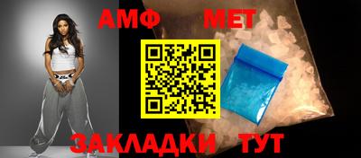 МДПВ Обь