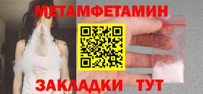 кокс Обнинск