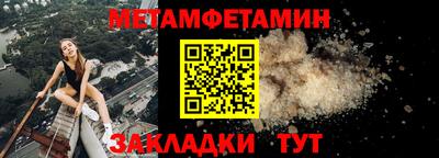 ГАЛЛЮЦИНОГЕННЫЕ ГРИБЫ Нягань