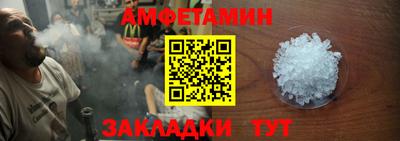 ГАЛЛЮЦИНОГЕННЫЕ ГРИБЫ Нягань