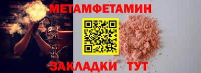 кокс Обнинск