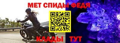МДПВ Обь