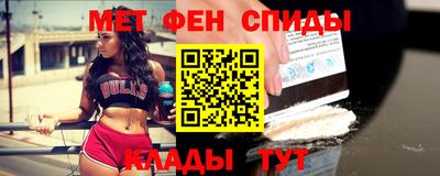кокс Обнинск