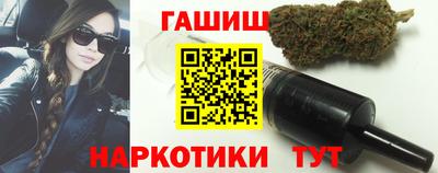 кокс Обнинск