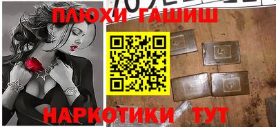 МДПВ Обь