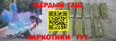 кокс Обнинск