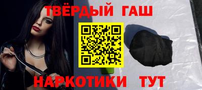 ГАЛЛЮЦИНОГЕННЫЕ ГРИБЫ Нягань