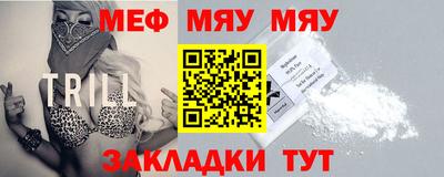 кокс Обнинск
