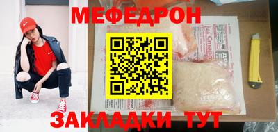 МДПВ Обь