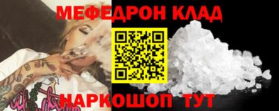 МДПВ Обь