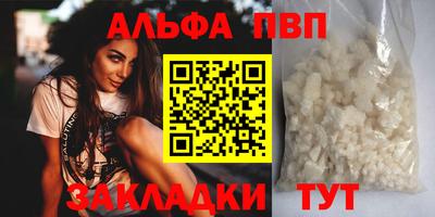 МДПВ Обь