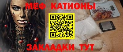 ГАЛЛЮЦИНОГЕННЫЕ ГРИБЫ Нягань