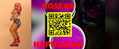 МДПВ Обь