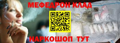 ГАЛЛЮЦИНОГЕННЫЕ ГРИБЫ Нягань